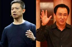 【1分钟科普下】怒江傈僳族自治州政府网_哔哩哔哩-3